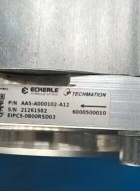 EIPC5-0800RS03