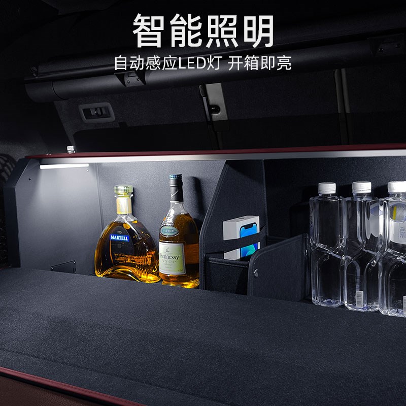适用于雷克萨斯RX450后备箱储物箱ES300H/NX/LS/LX车载尾箱收纳盒