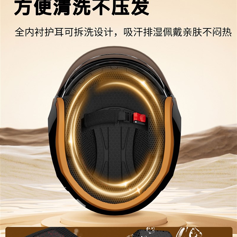 电动车头盔女士下雨天防雨防雾摩托3c认证安全帽冬季防风保暖