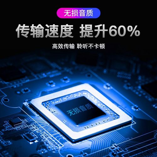 经典港剧主题曲TVB亚视主题曲U盘车载音乐经典老歌高品质MP4新款