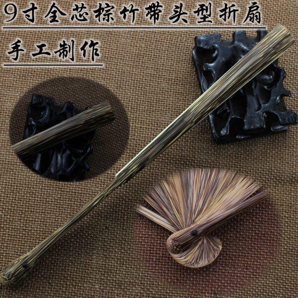 苏呆纸 9寸18方苏工水磨扇骨桃丝全芯棕竹文玩折扇收藏把玩男扇子