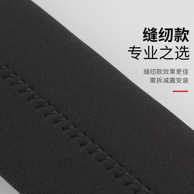 前减震防尘套法斯特倒置阻尼避震保护套越野摩托车通用