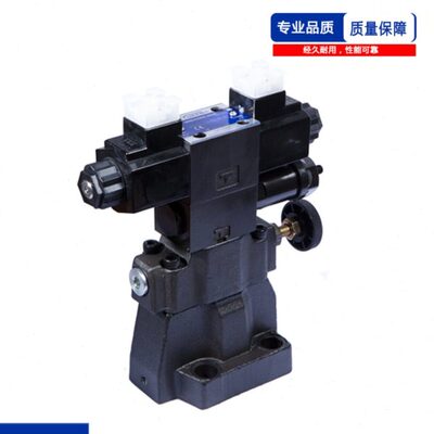 FTH款油研款电磁溢流阀S-BSG-06-2B3B/2B3A-D24/A240二级调压阀