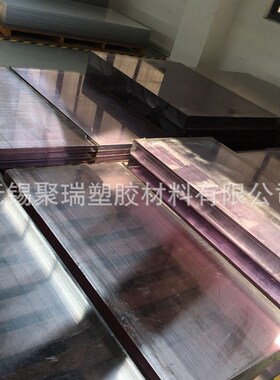 PC板 需抛光超厚PC板  610*1200  厚度规格齐全 欢迎采购