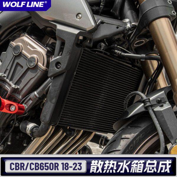 适用18-23款CB650R改装CBR650R铝合金散热器保护水箱护网罩水箱网
