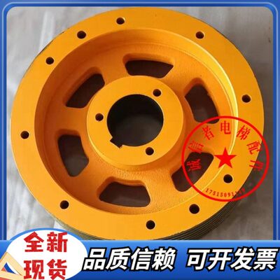 电梯配件蒂森PMS280主机曳引轮330*6*8曳引机轮420*5/6*10PMS300