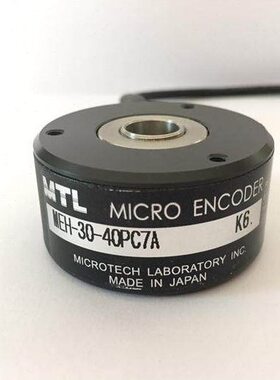 永大电梯门机编码器内密控MEH-30-40PC7A内密控MTL MEH-30-40PC7