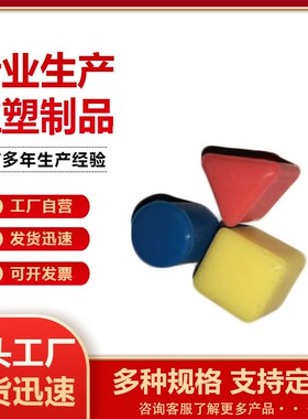 ABS注塑塑料外壳 黑色防水仪表接线盒监控穿线密封电池壳零件