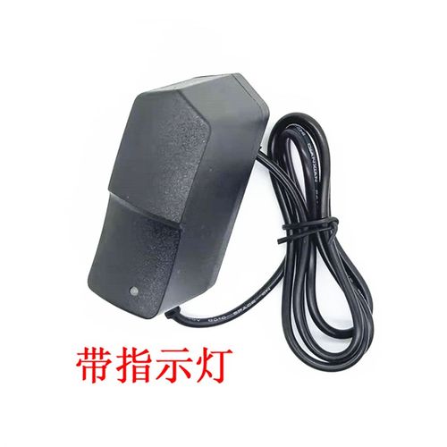 适用德施曼智能锁电池ZNS-09B充电器7.4v8.4v 9v1a通用开关电源线