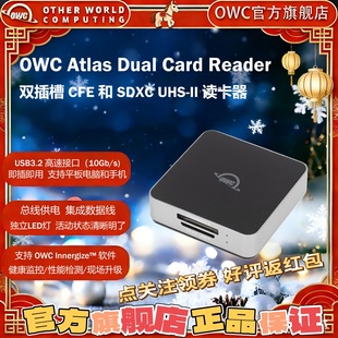 OWC相机存储卡高速读卡器CFE C接口手机iPad可用双卡 B卡SD卡Type