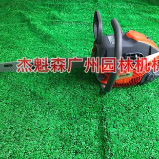 欧玛GS560油锯伐木锯汽油锯 20寸大功率进口家用链锯多功能砍树机
