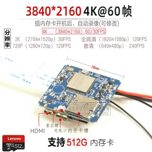 X9升级5G款 工业相机摄像机4K60帧航拍插卡录像带HDMI长焦广角变焦