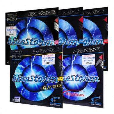 多尼克蓝火bluestorm蓝色风暴z1z2z3 Z1Z2Z3乒乓球胶皮反胶套胶