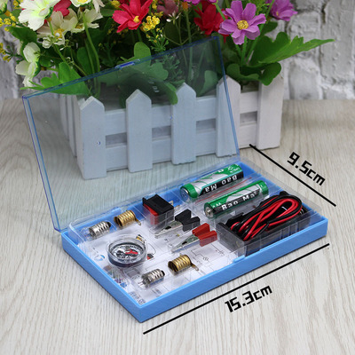 电路实验器材 小学套装儿童科学初中物理小灯泡串并联拼装电磁铁