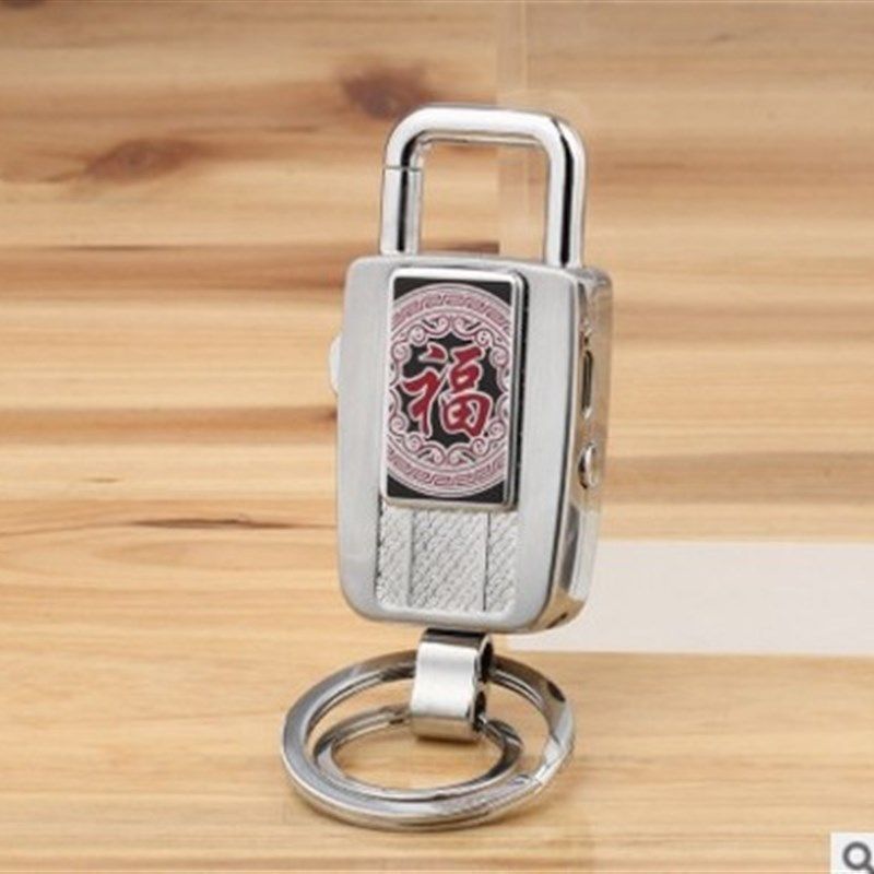 WB-711钥匙扣圈充电打火机USB电子打火机金属防风带照明灯礼品,户外/登山/野营/旅行用品,打火机,淘宝优惠券,粉丝福利购,淘宝优惠卷