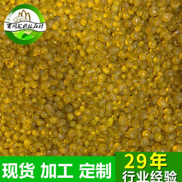 黄色琉璃石米别墅园林造景石鱼缸造景彩色石头园林微景观彩色石米