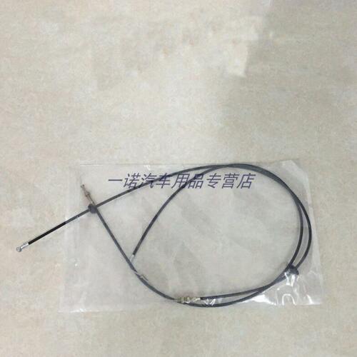 三一重工水泥搅拌车C8 318配件前面板 前中网  前机盖拉线车门线