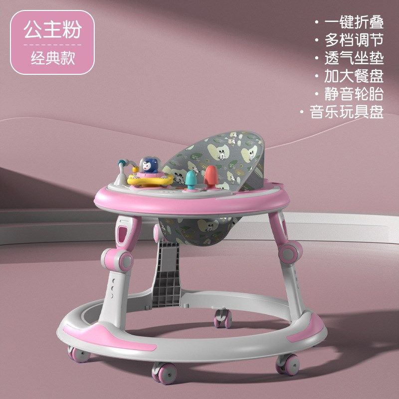 婴儿学步车手推防侧翻推车三合一6到18个月助步车手推车,玩具/童车/益智/积木/模型,踏行车/滑行学步车,淘宝优惠券,粉丝福利购,淘宝优惠卷