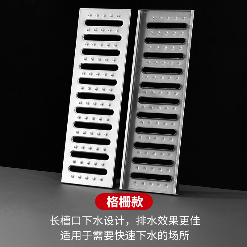 304不锈钢地沟盖板厨房水沟盖板 下水道盖板明沟排水沟盖雨水篦子