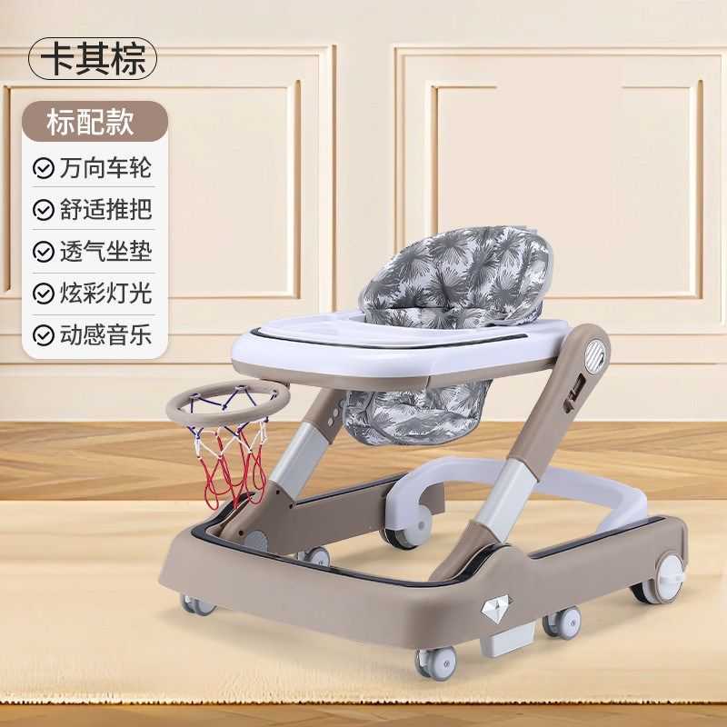 婴儿学步车宝宝多功能防侧翻7-18月平衡车女孩可坐推儿童手推车,玩具/童车/益智/积木/模型,踏行车/滑行学步车,淘宝优惠券,粉丝福利购,淘宝优惠卷