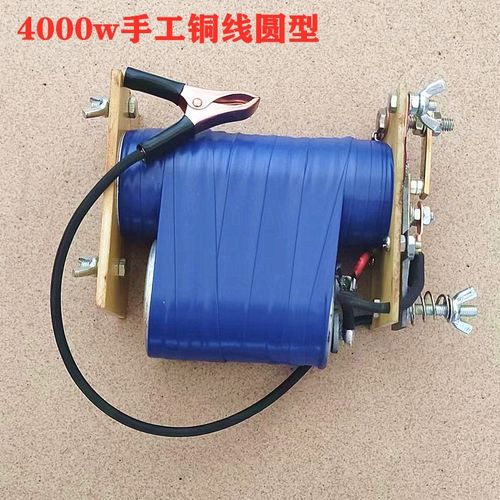 老式白金机逆变器升压机纯铜线圈圆型机头12v电瓶电源脉冲变压器