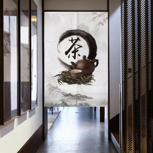 茶行酒庄布艺门帘茶室装饰隔断帘磁铁自吸挡空调棉麻布帘子免打孔