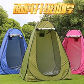 户外洗澡帐篷沐浴棚冬天加厚保暖浴罩换衣罩移动厕所钓鱼更衣帐篷