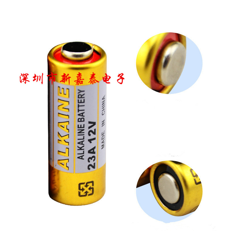 包邮50节 12V23A电池碱性L1028 23A12V 门铃卷帘门灯遥控
