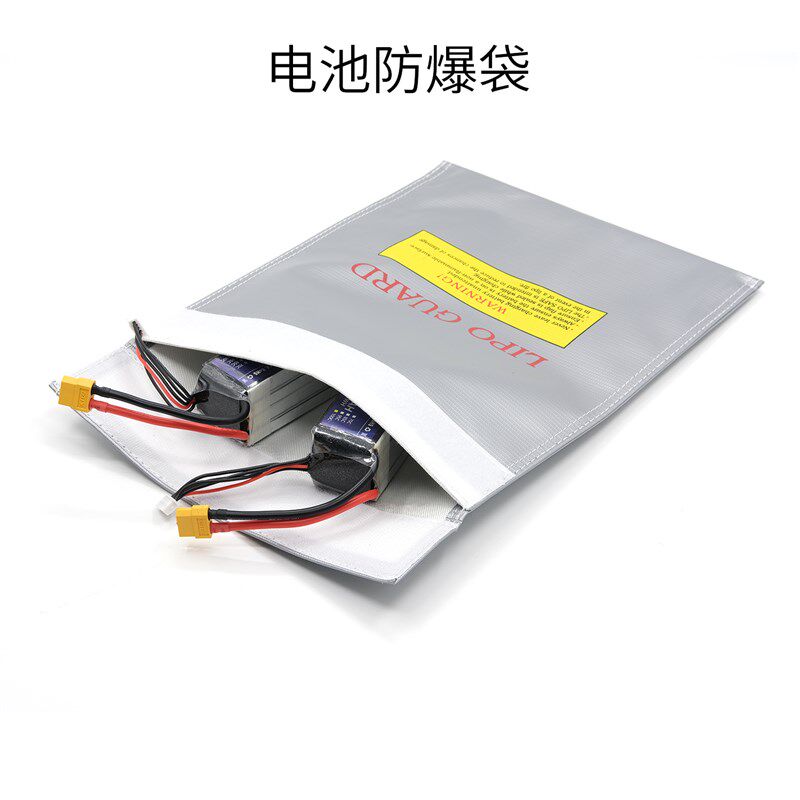 航模穿越机锂电池防爆箱 安全防水防火 手提收纳铁箱 保存盒 现货