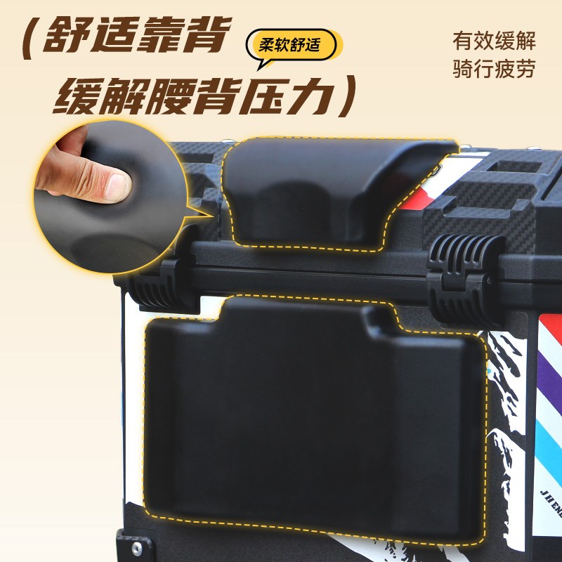 适用小牛NLT后备箱电动车尾箱电摩动力版后货架靠背配件大全改装