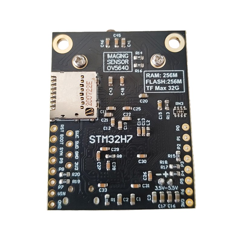 开源视觉模块 图像识别 颜色数字 条码二维码 形状角度 人脸车牌