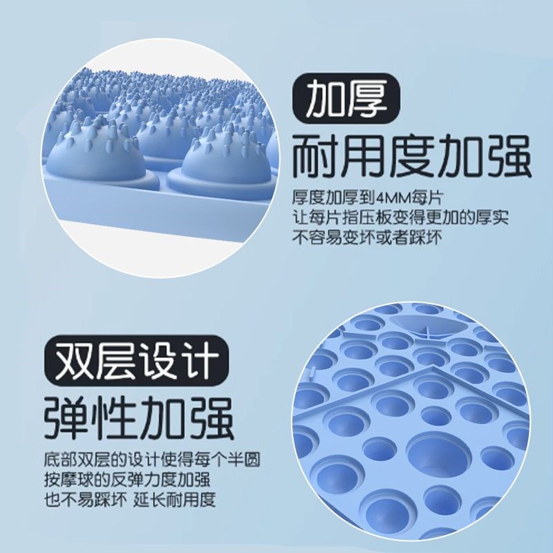 指压板超慢跑足底按摩垫中医圆形原地超慢跑跑步店成人通经络专用