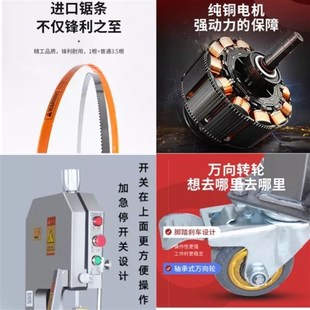 锯骨机330不锈钢310商用大型全自动整羊切割机冻肉牛骨电动切骨机