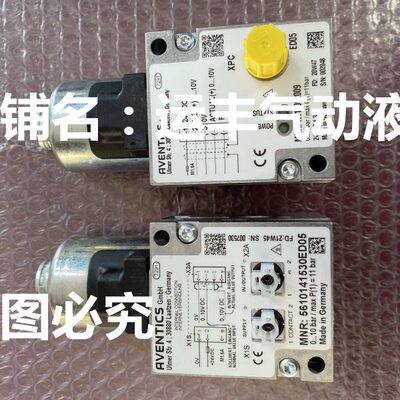 R414002009德国安沃驰AVENTICS比例阀