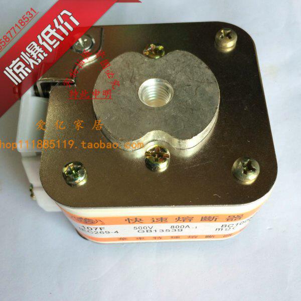 快速熔断器 RS4-300A 500V 46*40 L 需要其他规格欢迎咨询