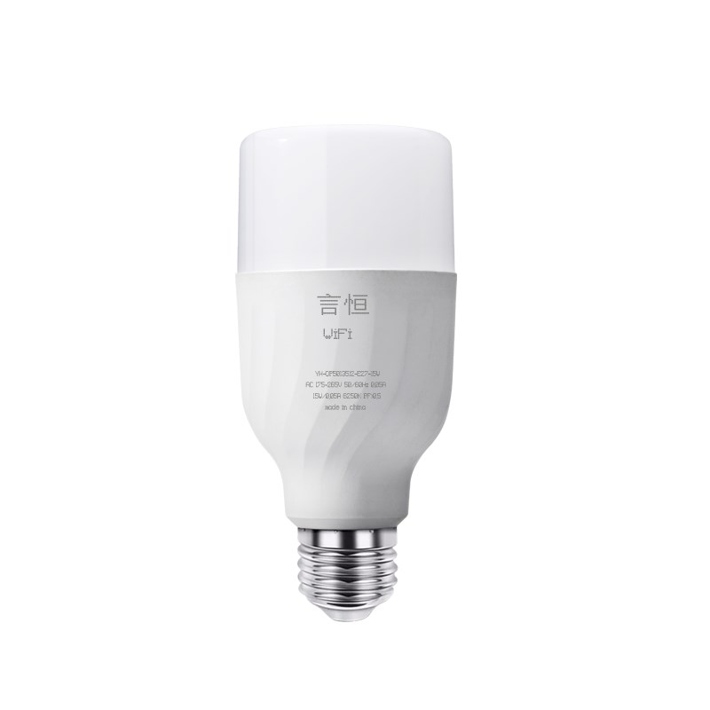 E27螺口低压led灯泡12V24V36V伏交流E27螺口直流电瓶冷库防水机床