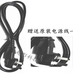 音王点歌机通用KTV触摸屏显示器电源适配器12V4A5A充电器线