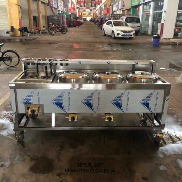双桶煮面炉商用电麻辣烫锅面馆厨房整套设备 煮面炉与汤粉一体机
