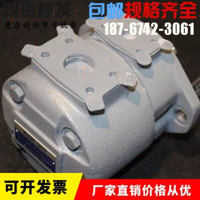 东京计器 TOKIMEC F11-SQP2-17-1C-18 F11-SQP2-17-1D-18 叶片泵