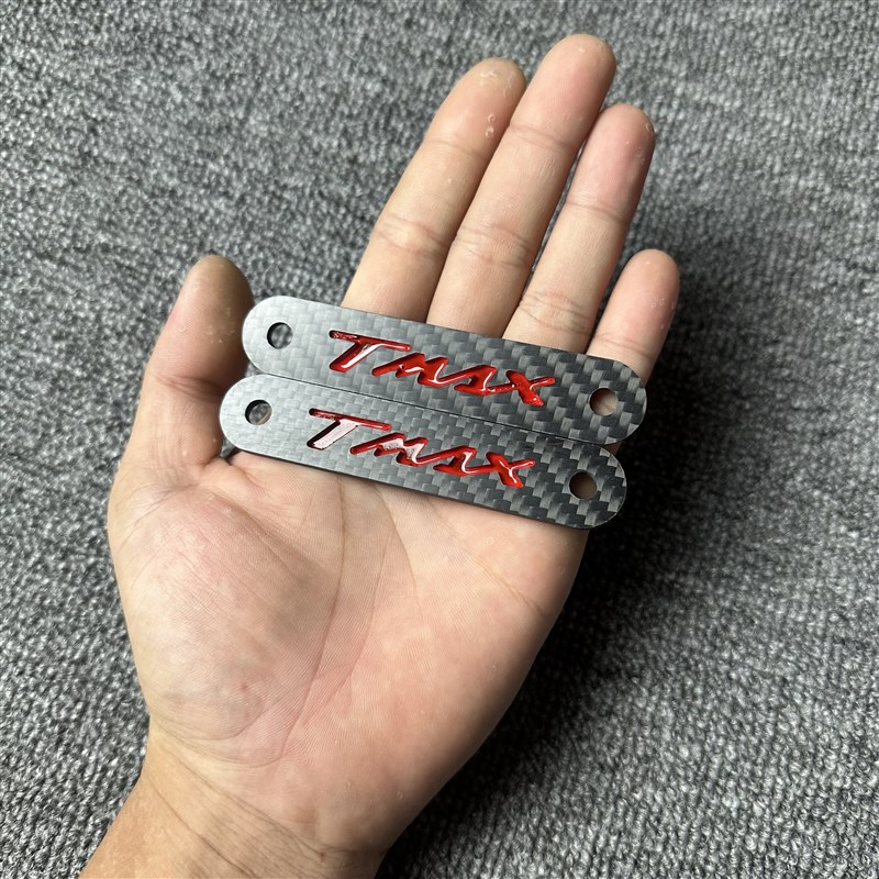 适用雅马哈TMAX530 TMAX560 TECH 改装前挡泥板碳纤维饰盖装饰板