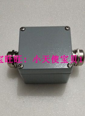 端子盒TB2504 接线盒 带4位接线排 2.5平方接线端子80*75*60铝盒