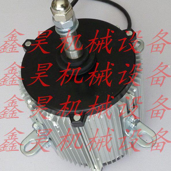 YLS 1500W-6P 1500W 5A 960r/min空调器风扇用三相异步电动机
