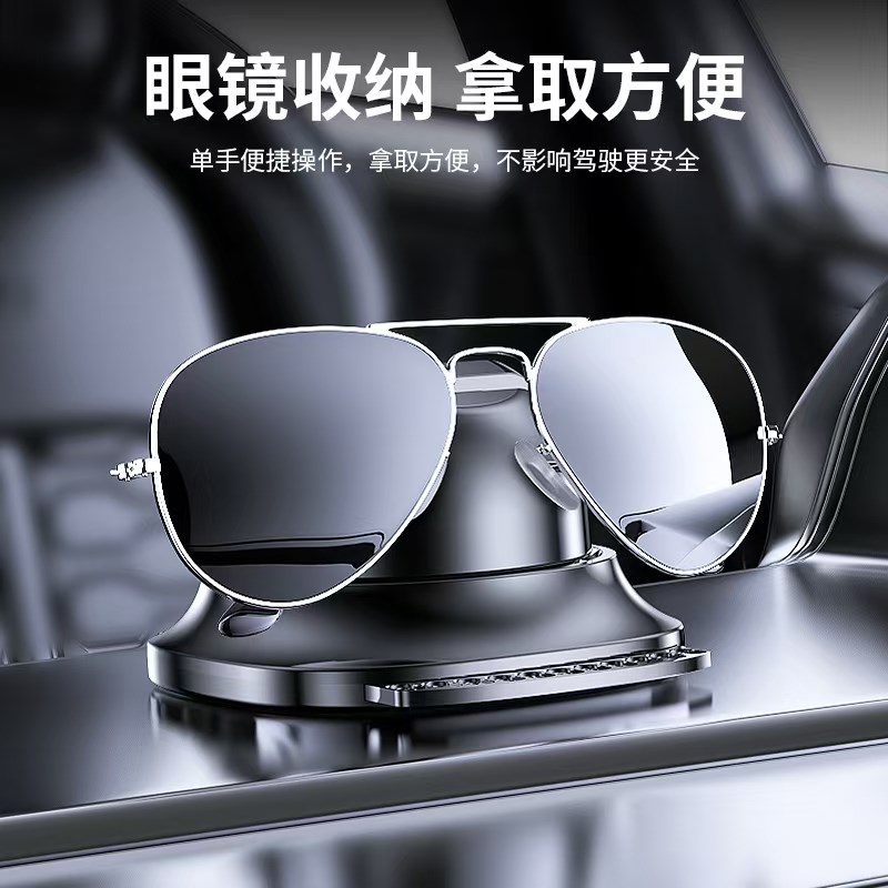 2025新款手机车载支架汽车导航万能固定仪表吸盘中控台粘贴防滑垫