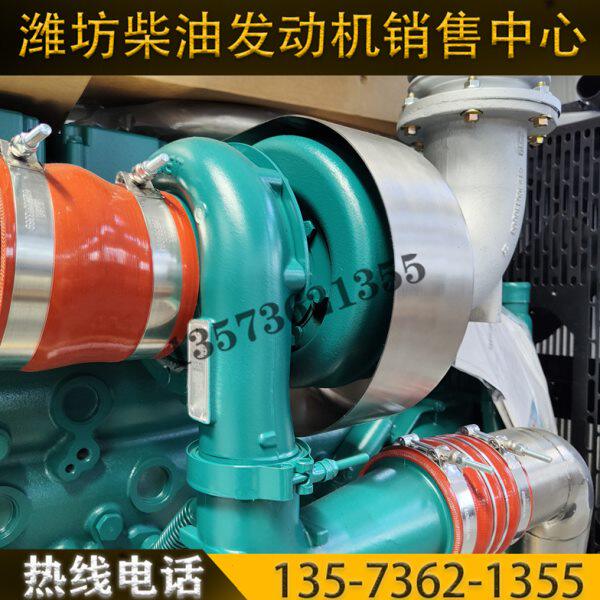 涡轮增压器612630110745潍柴WP12柴油发电机组WP13发动机配件原厂