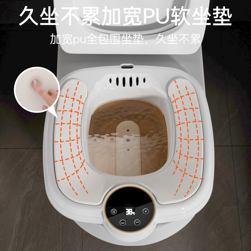 电动坐浴盆男痔疮专用术后女孕妇冲洗熏蒸女士恒温马桶洗屁股神器