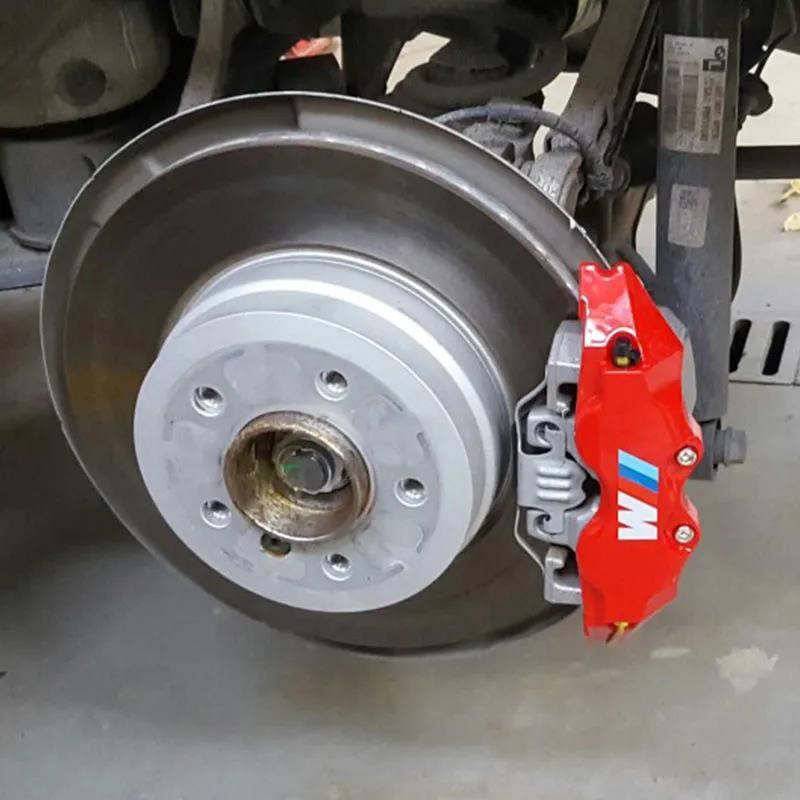 汽车卡钳罩改装轮毂装饰轮毂改色刹车卡钳罩卡钳改色鲍鱼AP刹车盘