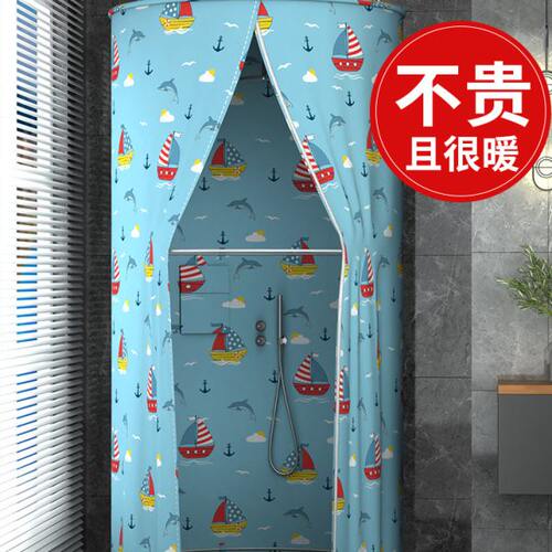 浴室浴帘防水布卫生间洗澡帐浴罩浴帐冬天家用保温罩保暖浴照加厚