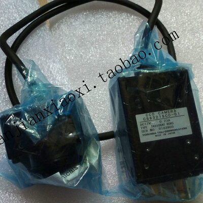 05-01014 CS8321SCD-01  01-98537  26-E34285  26-E34286