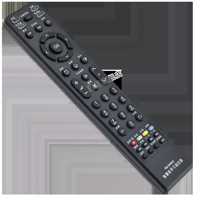 包邮万能功放机设备智能学习型遥控器功放/机顶盒/DVD/电视机风扇