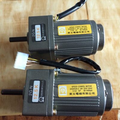 2GN15K 东文减速箱 2GN120K 东文变速箱 3-250K型号齐全